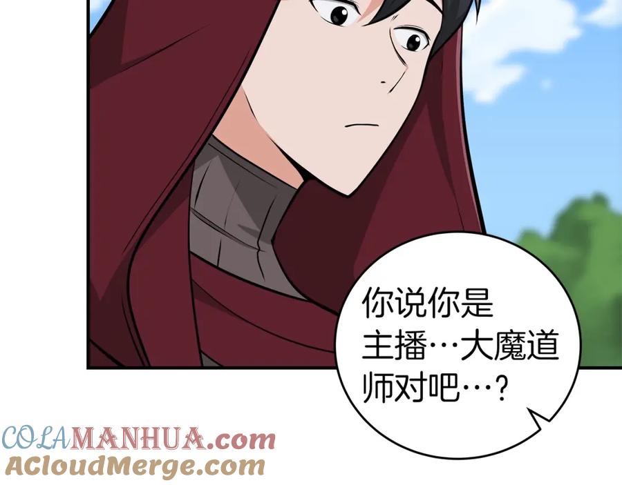 第205页