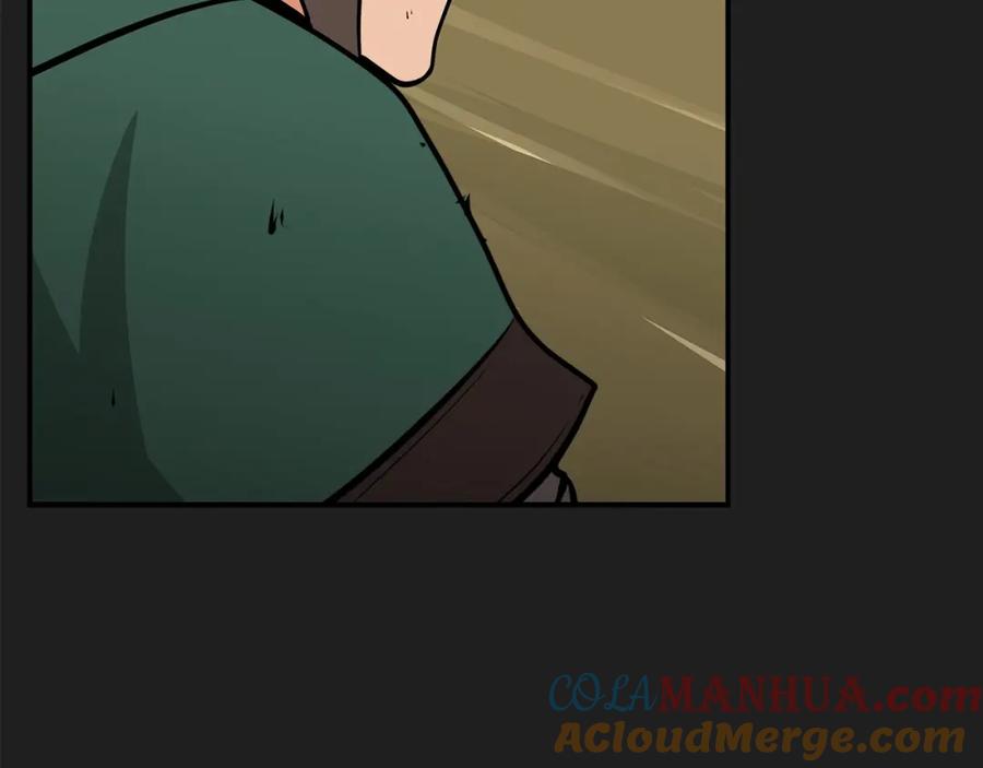 第209页