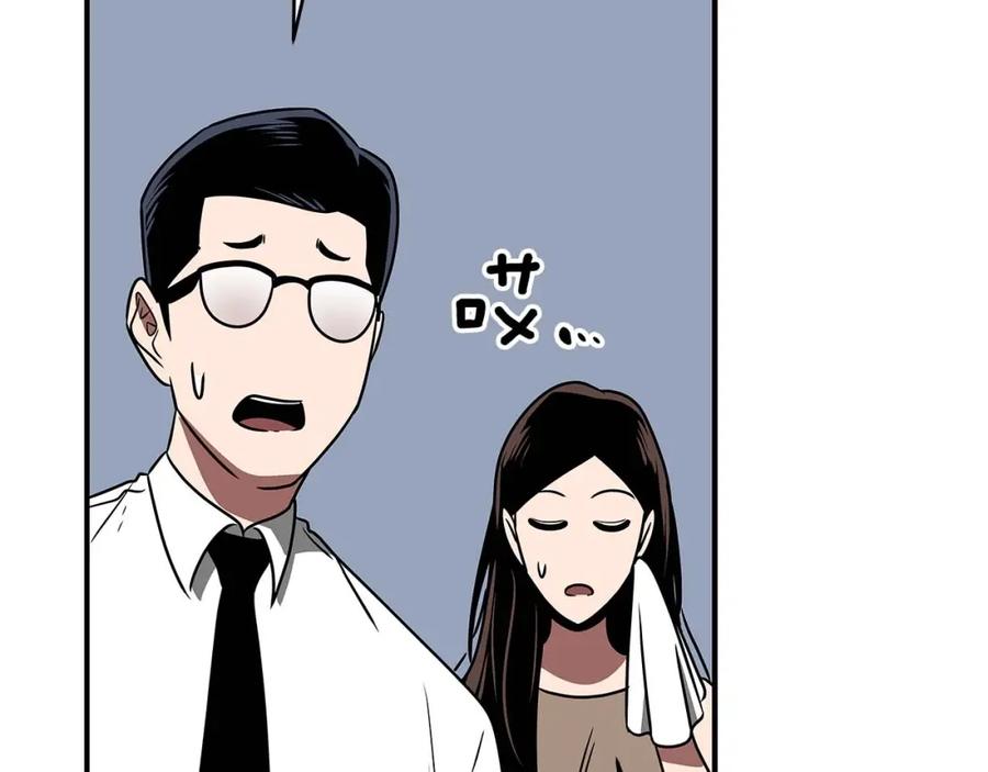 第190页
