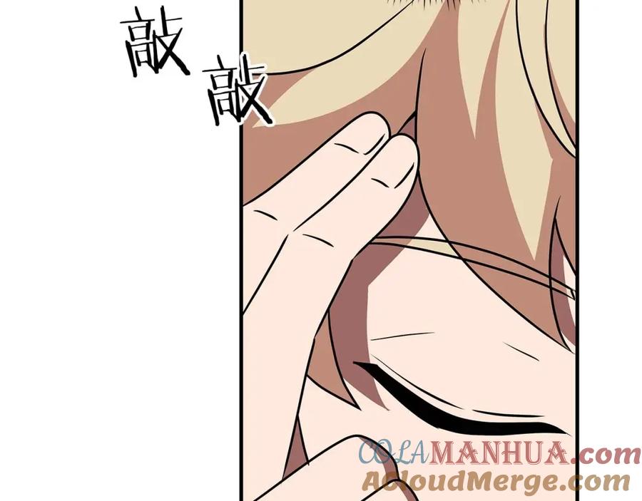 第193页