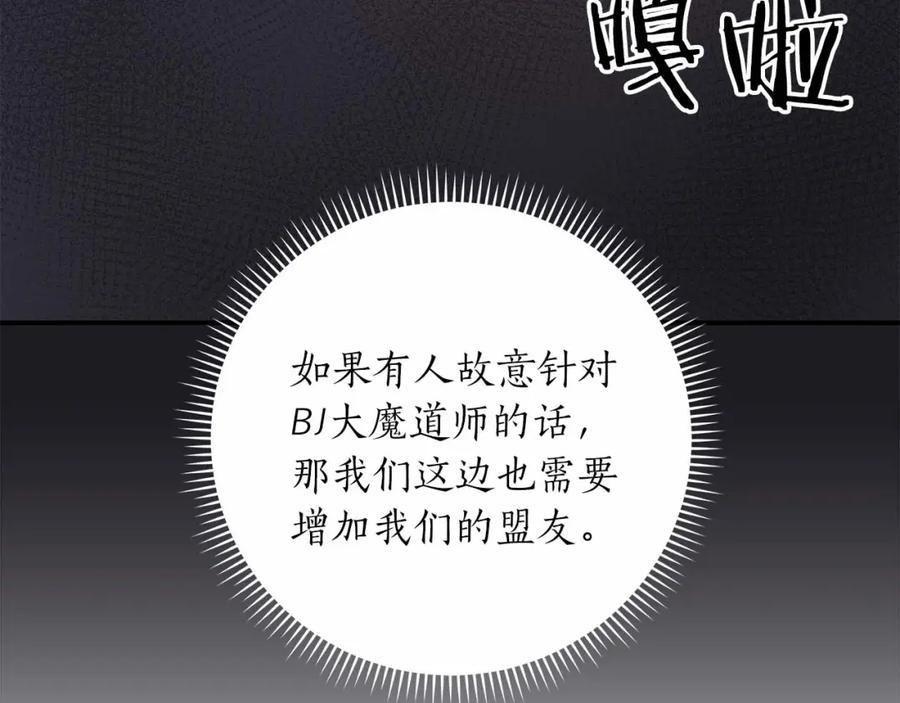第199页