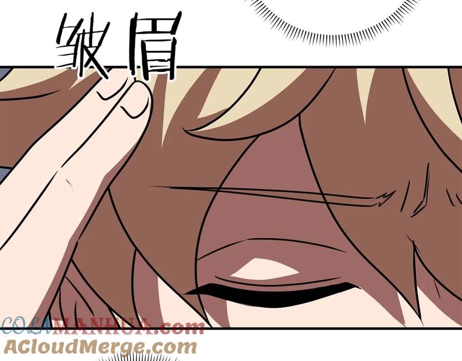 第201页