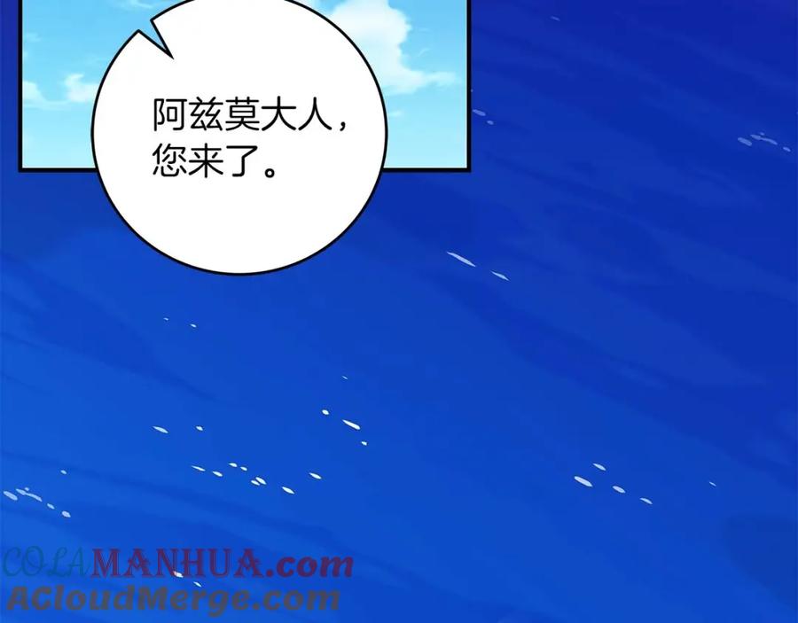 第209页