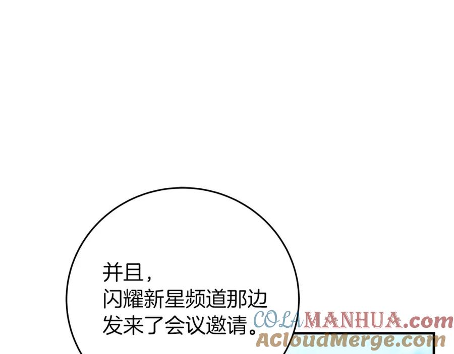 第217页