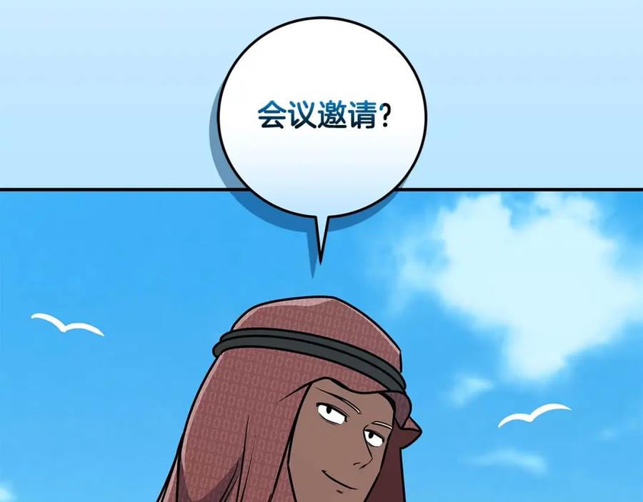 第220页