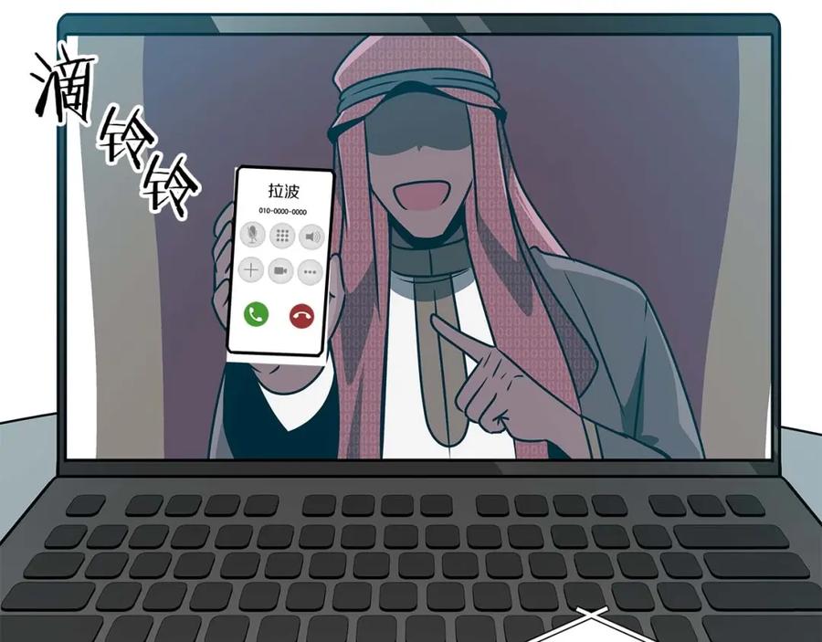 第140页