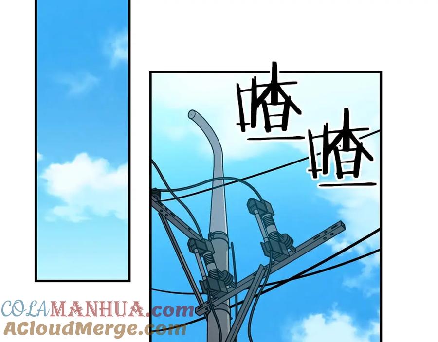第193页