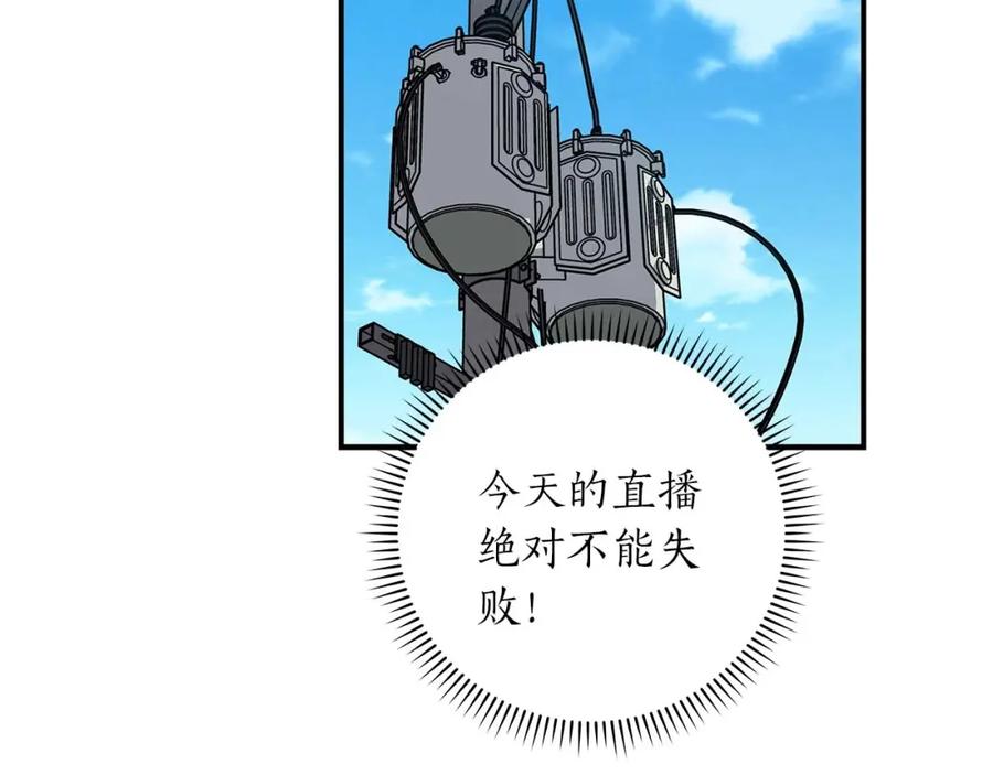 第194页