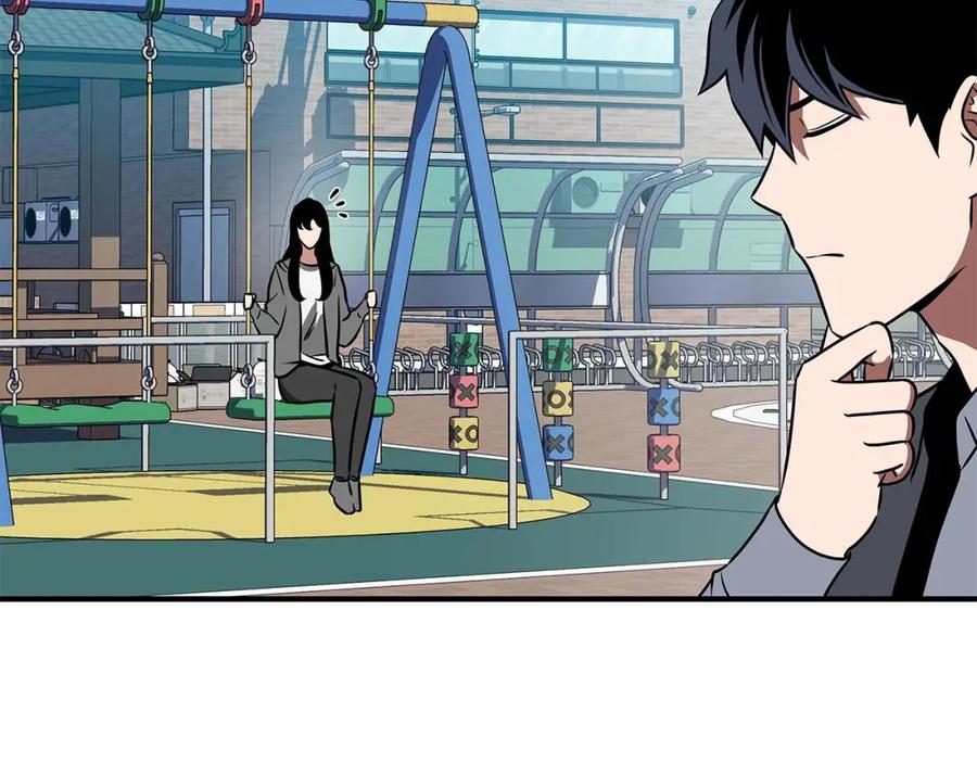 第199页