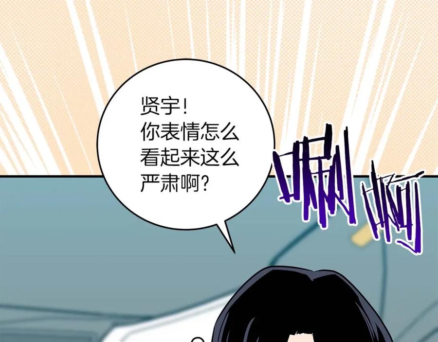 第206页