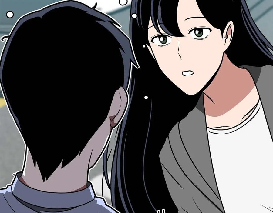 第207页