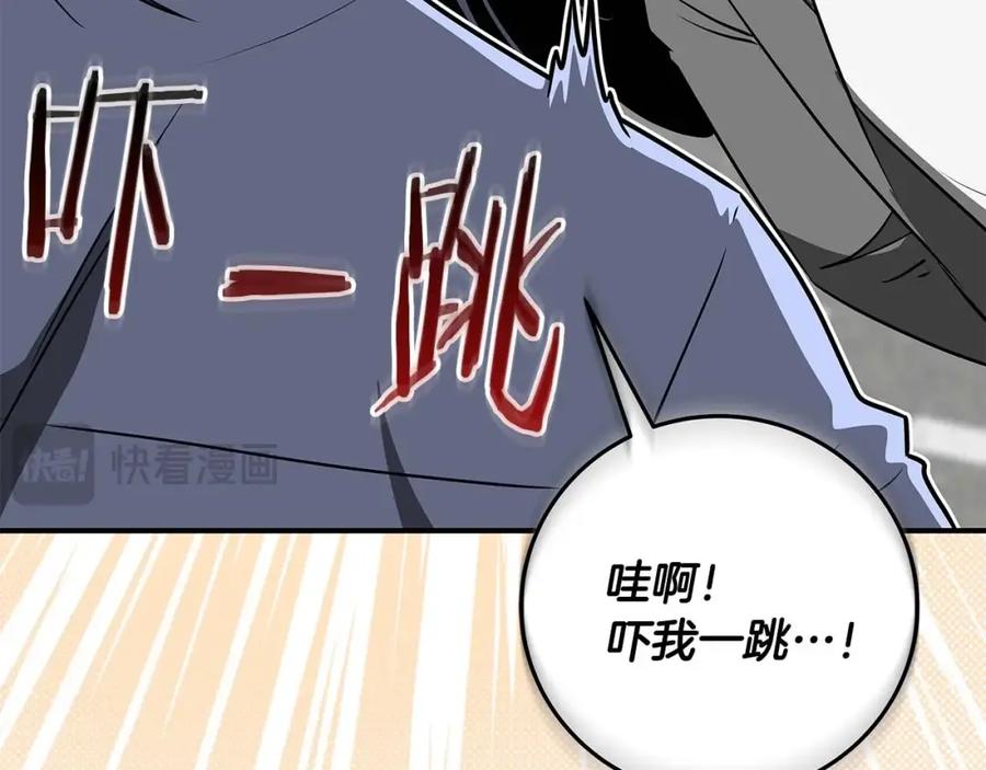 第208页