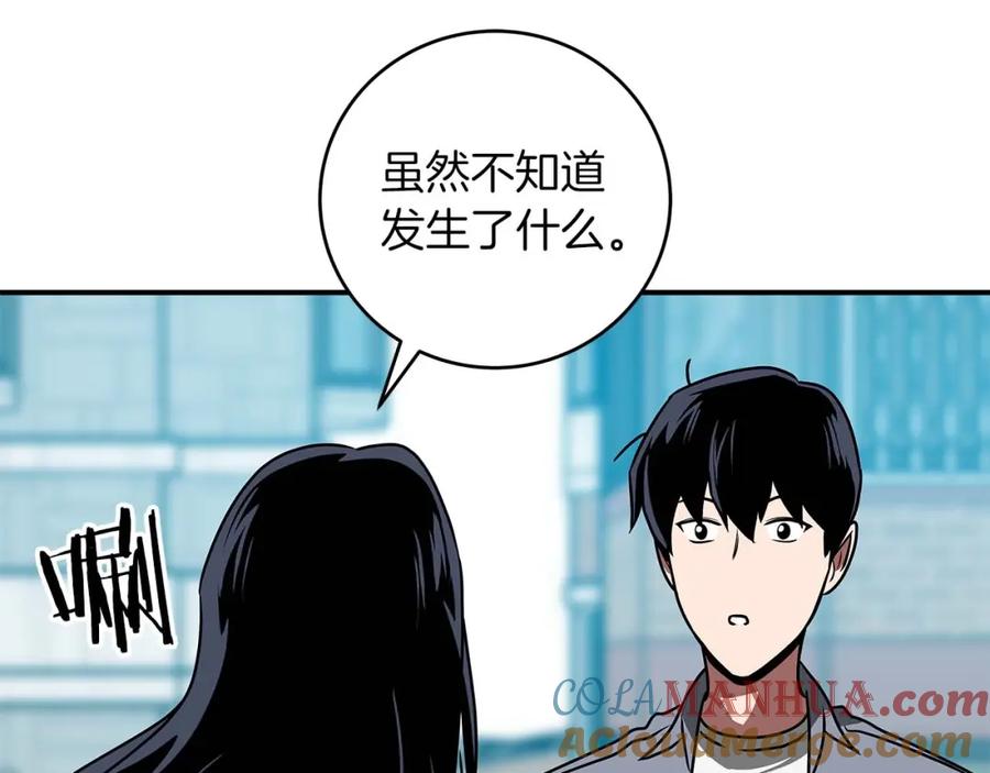 第221页