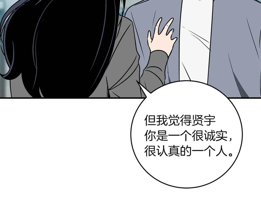 第222页