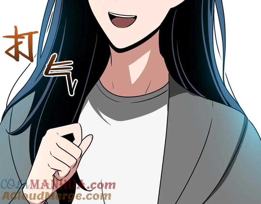 第225页