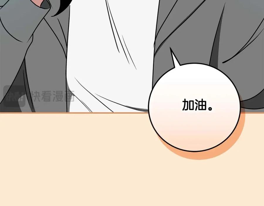 第226页