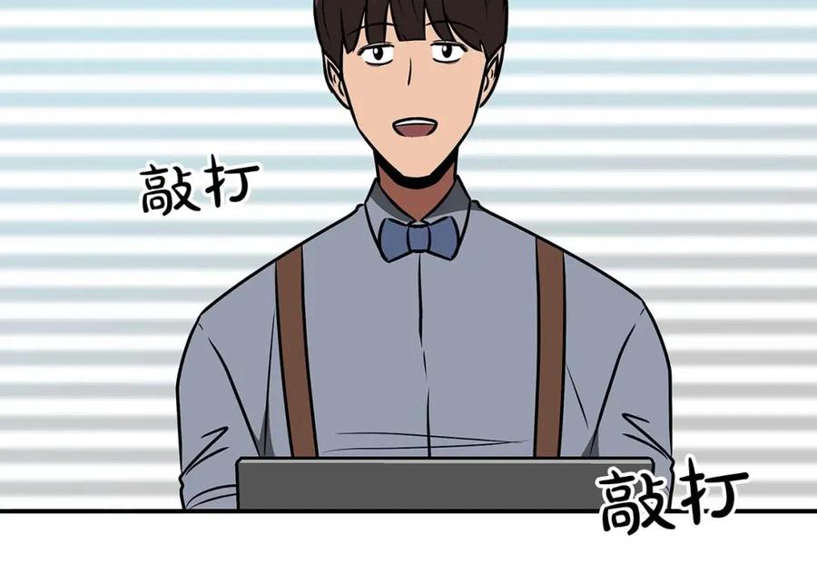 第194页