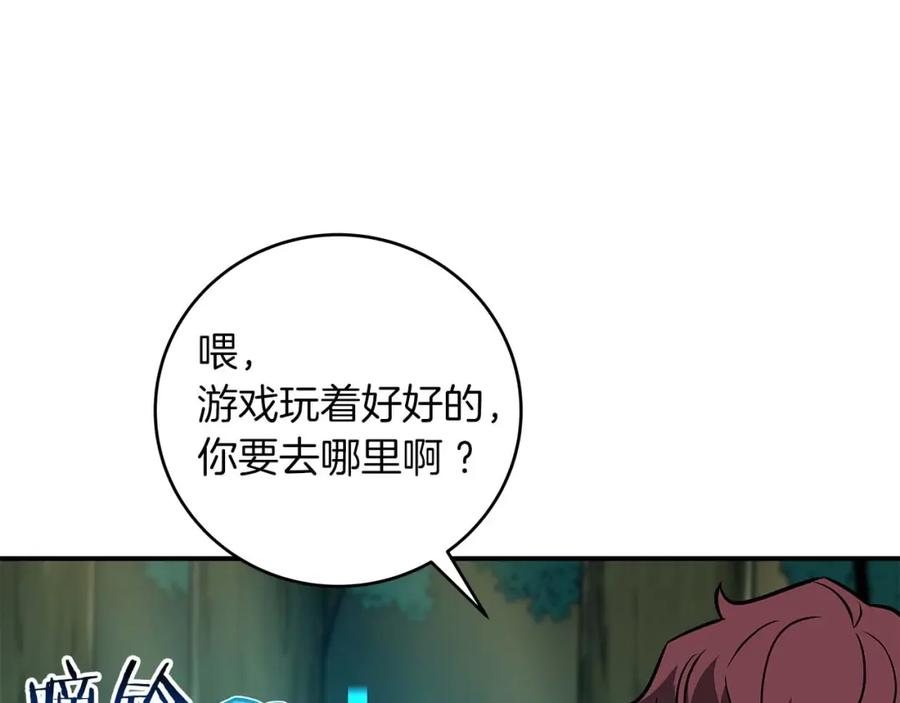 第199页