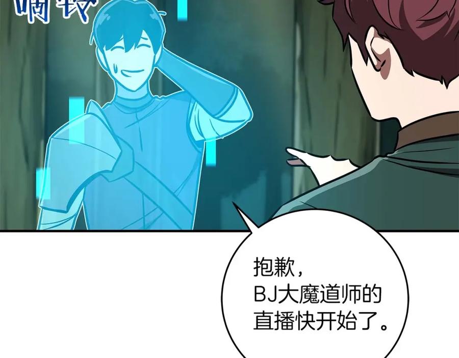 第200页