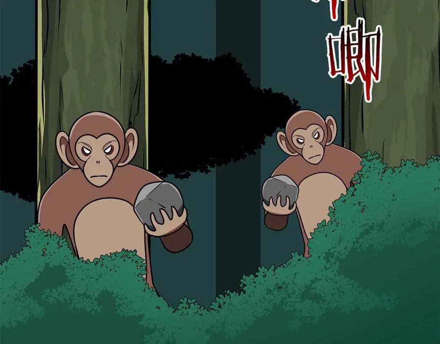 第206页