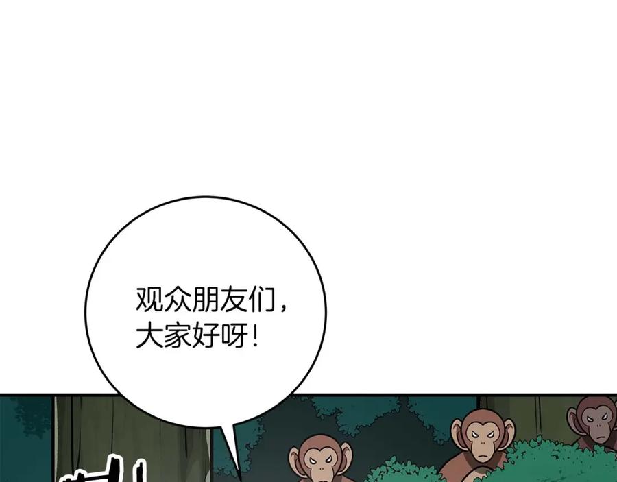第208页