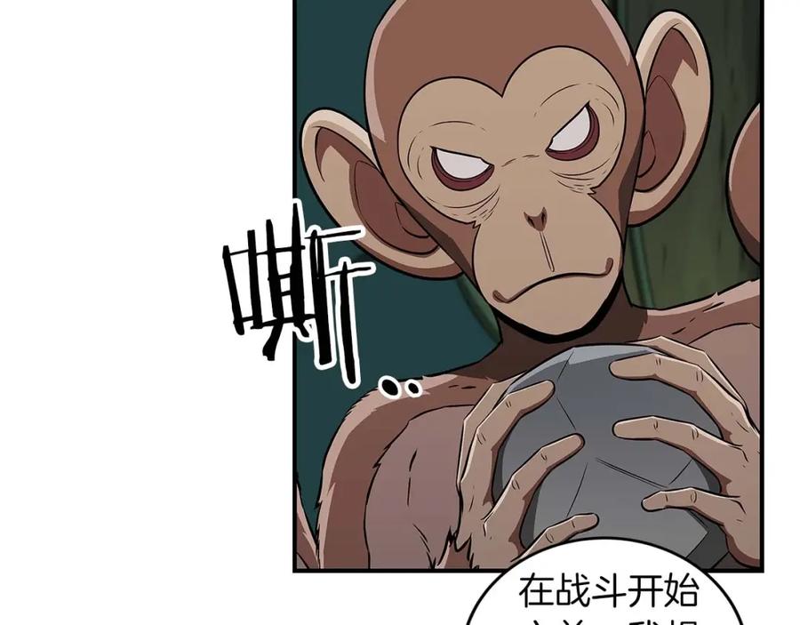 第211页