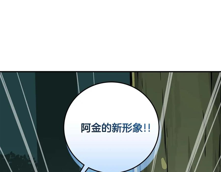 第214页