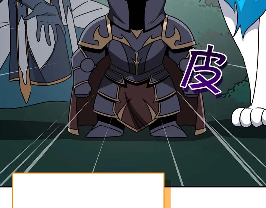 第216页