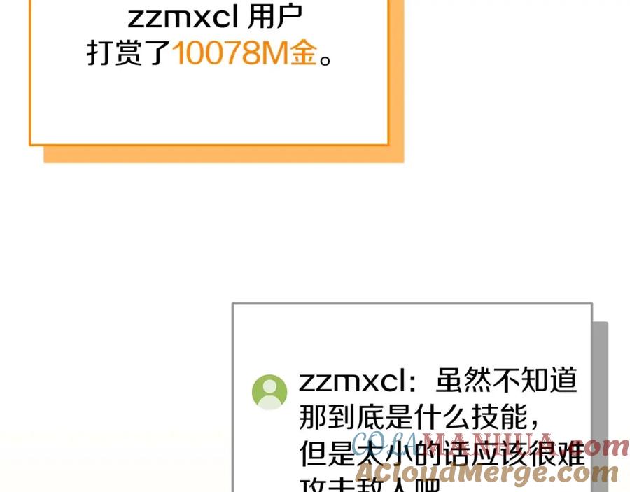 第217页