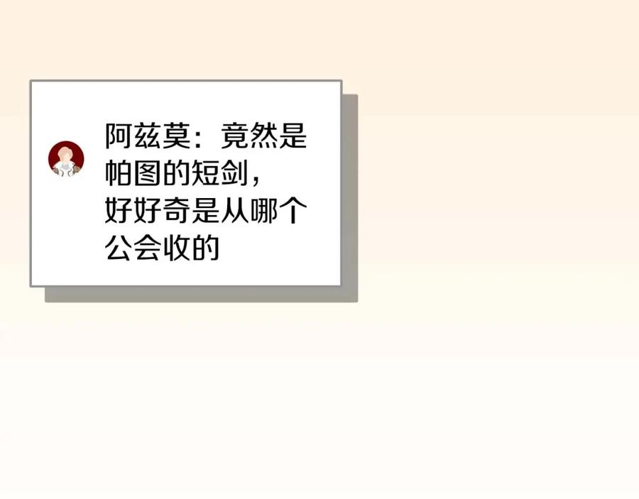 第220页