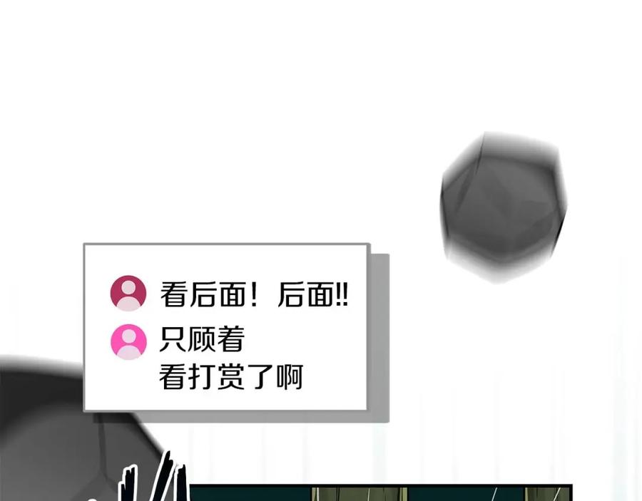 第223页