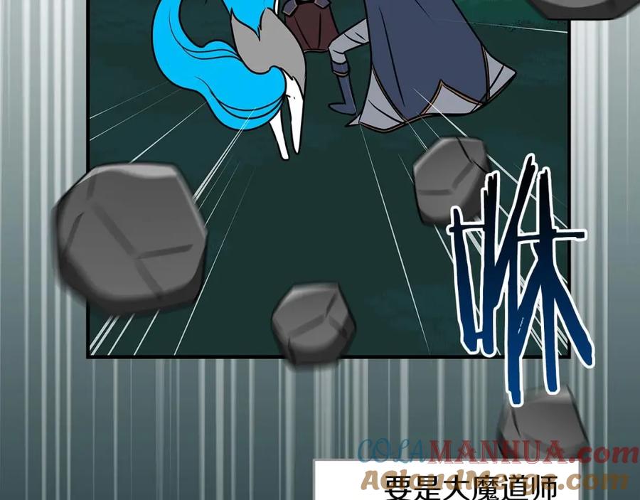 第225页