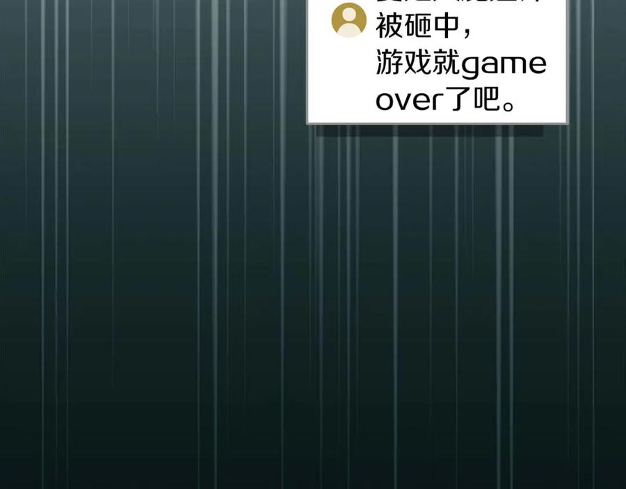 第226页
