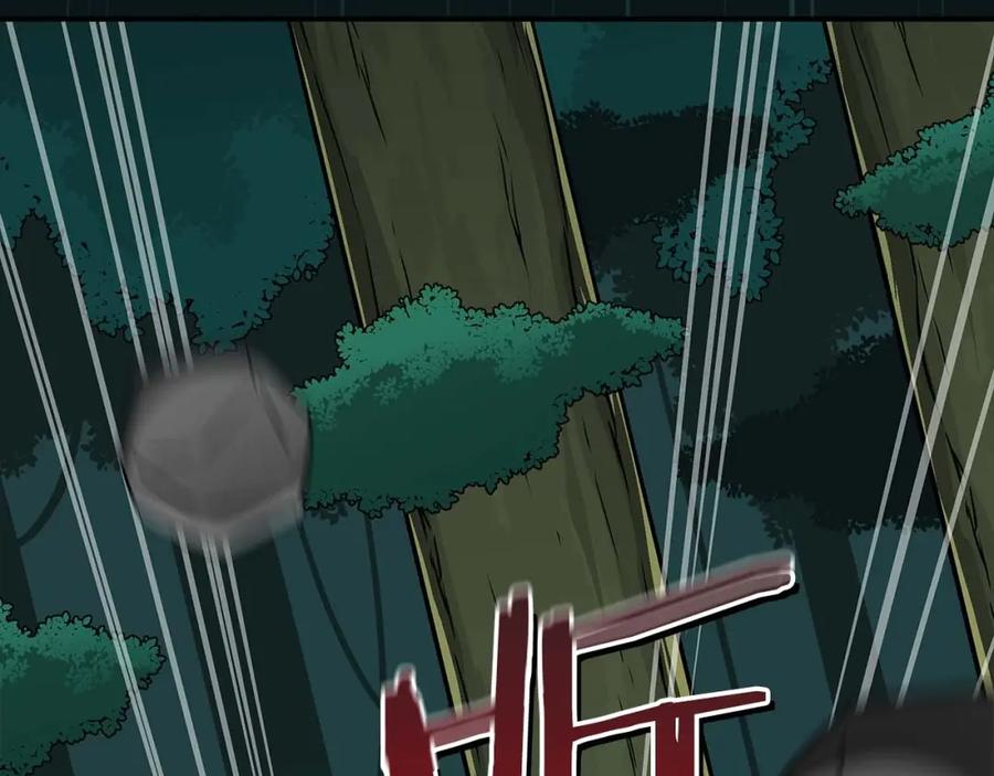 第227页