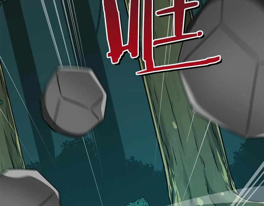 第228页