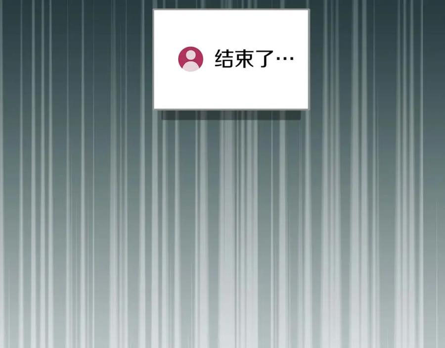 第231页