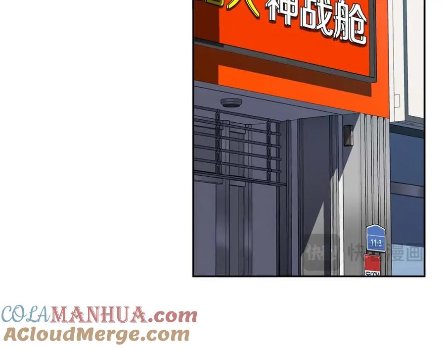 第125页