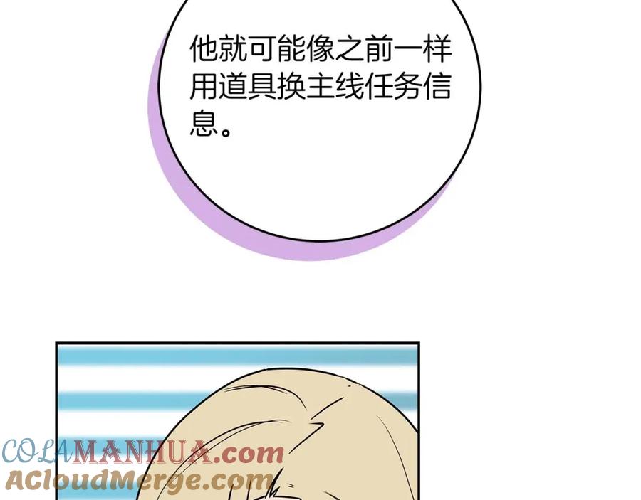 第189页
