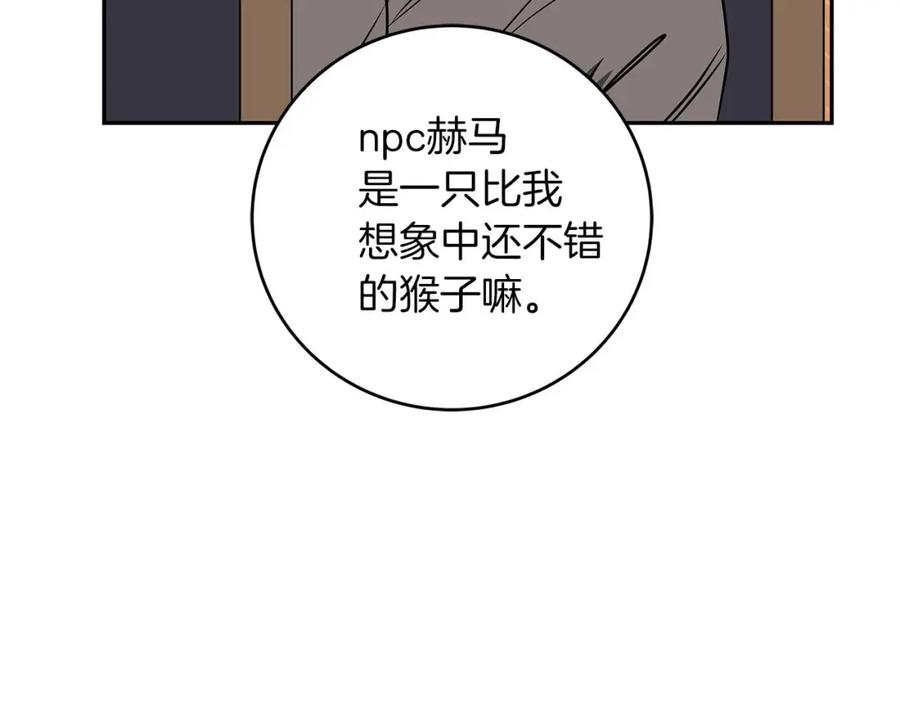 第203页