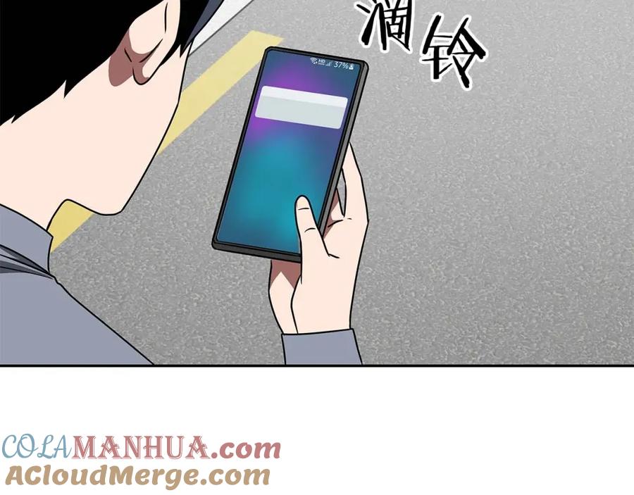 第205页