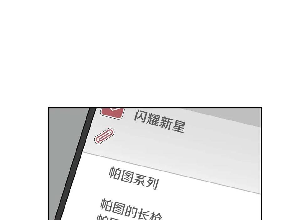 第206页