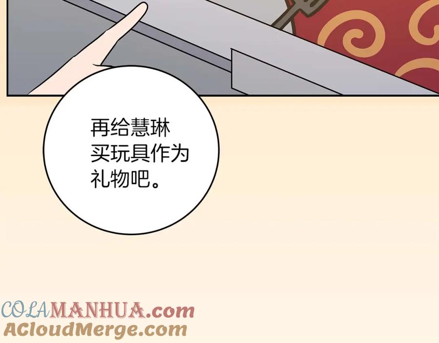 第217页
