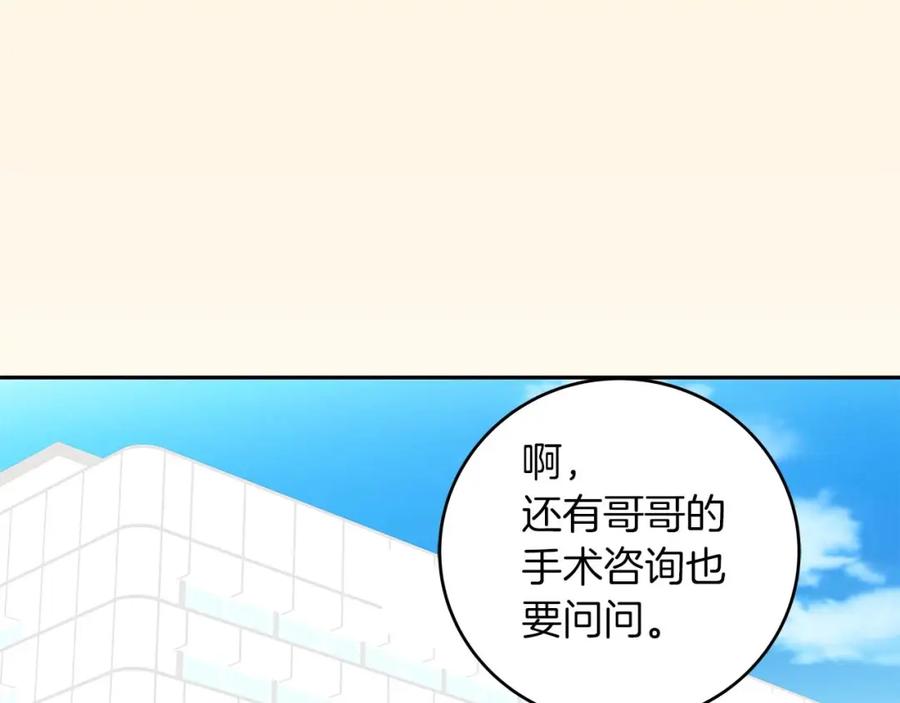 第218页