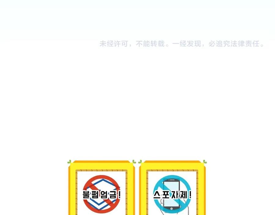 第230页