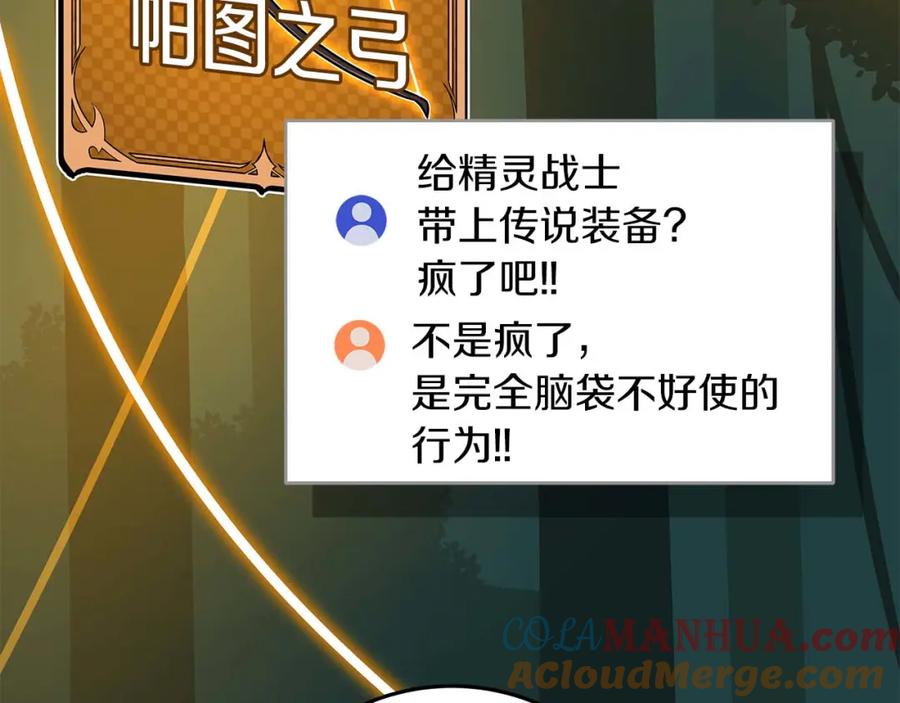 第193页
