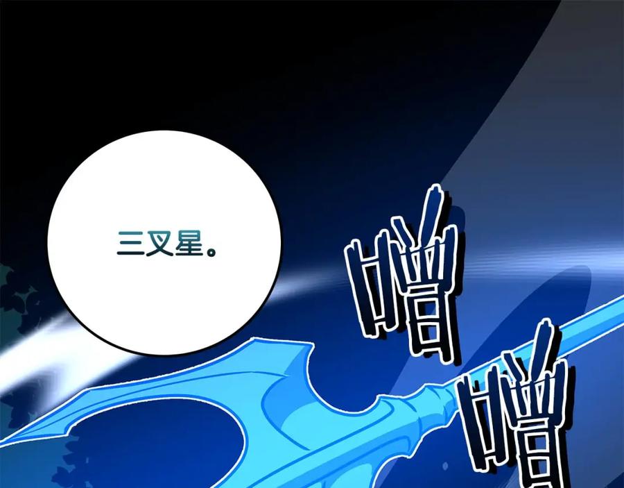 第203页