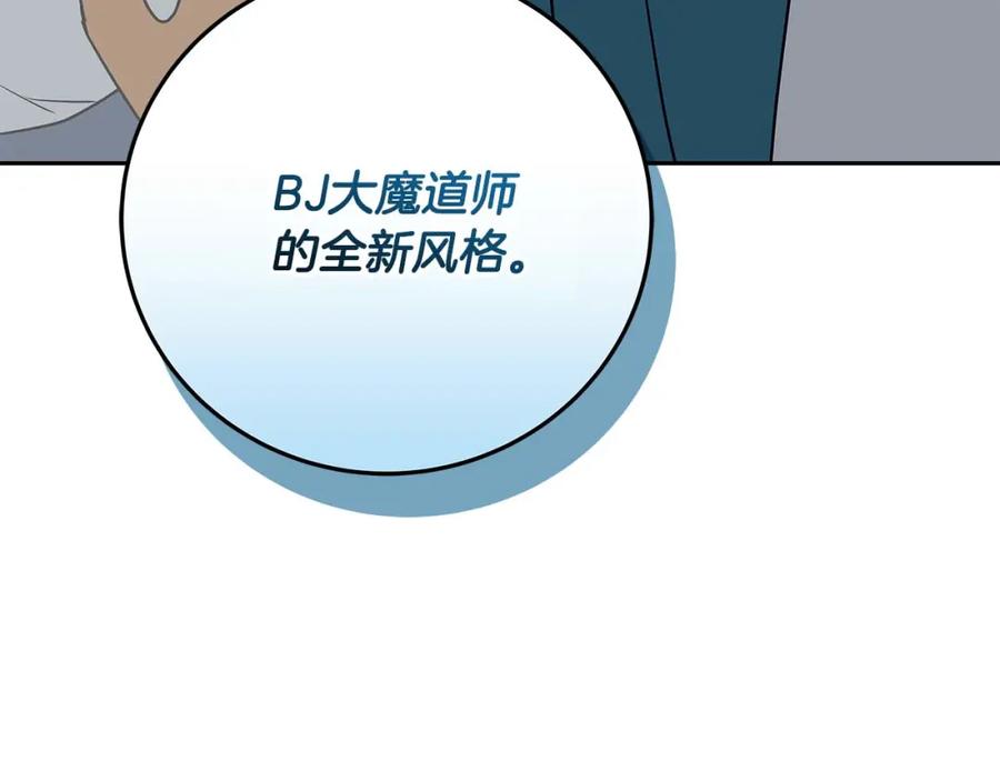 第211页