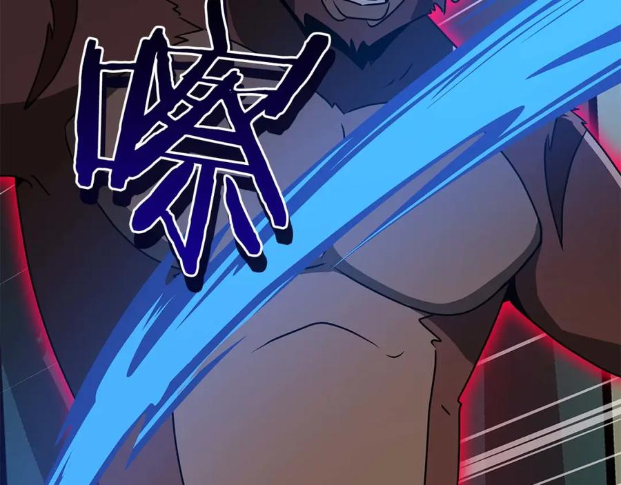 第219页