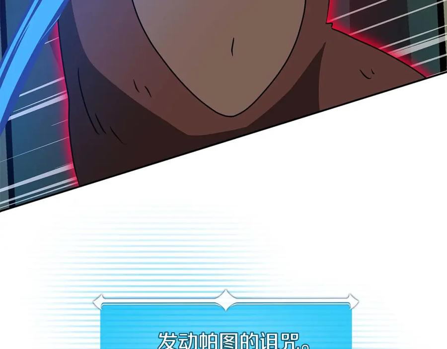 第220页
