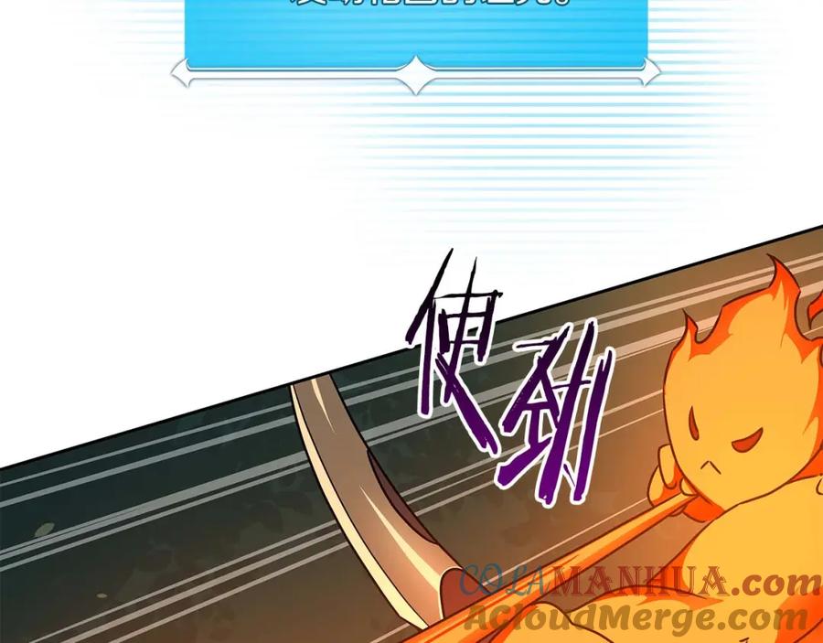 第221页